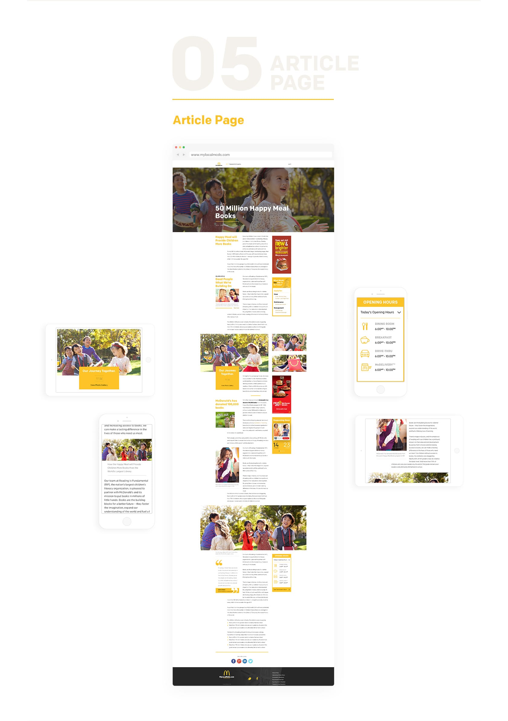 article_page_restaurant