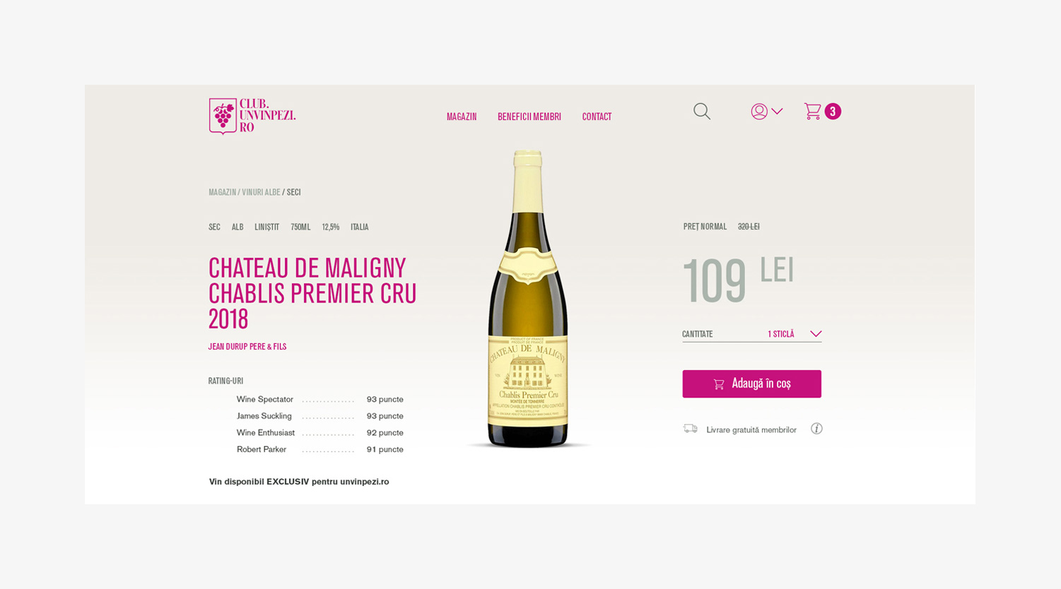 wine_ecommerce