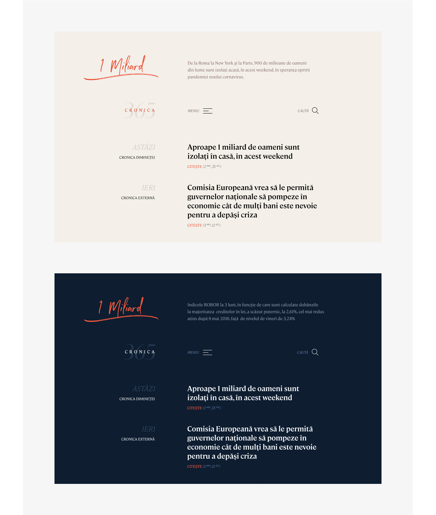 news_magazine_light_dark_theme