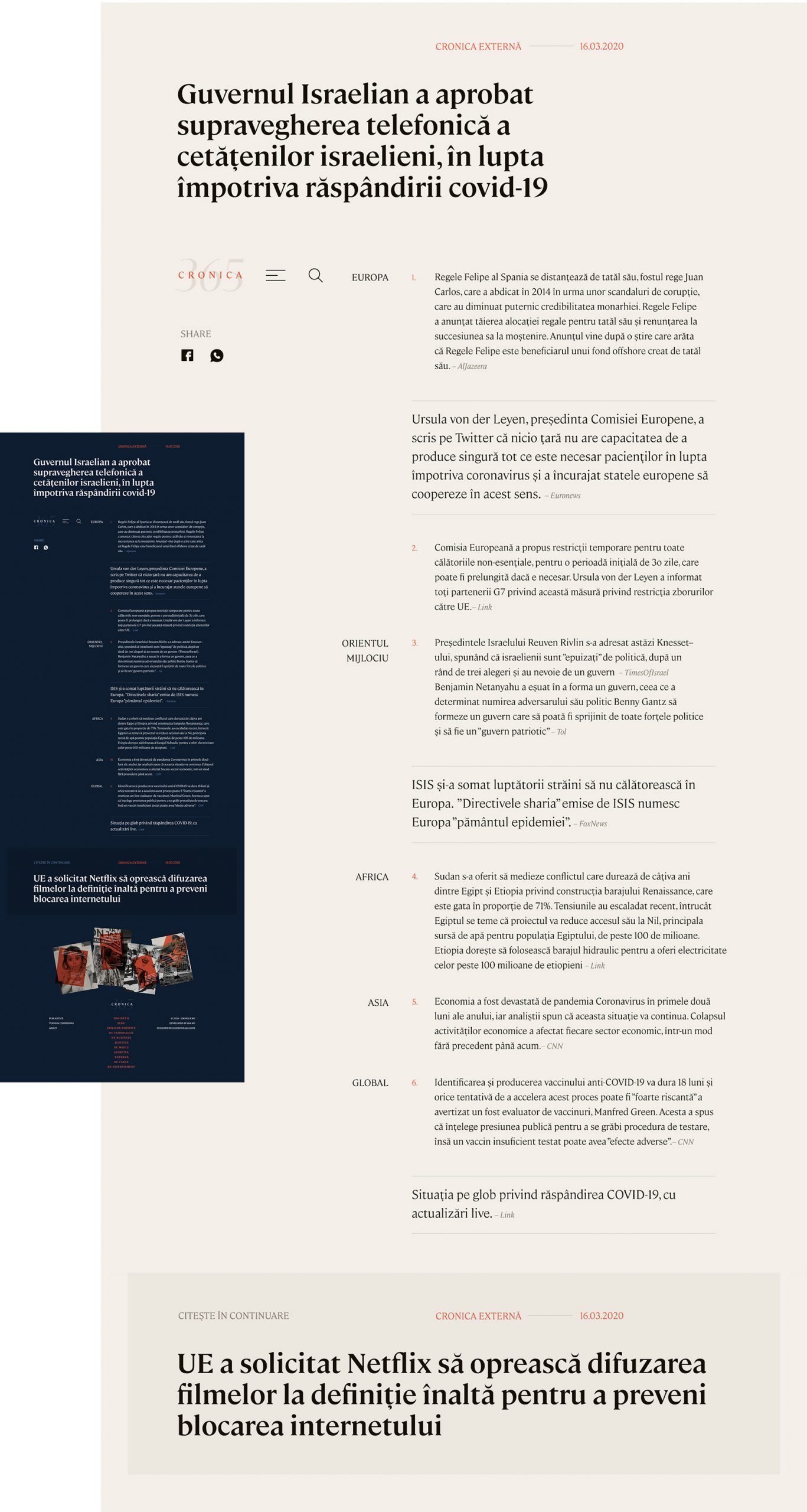 newspaper_light_dark_theme-1